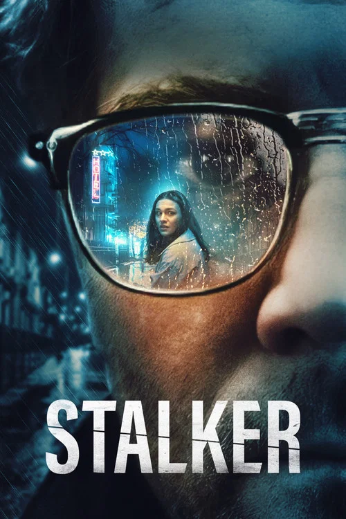 Постер: Stalker