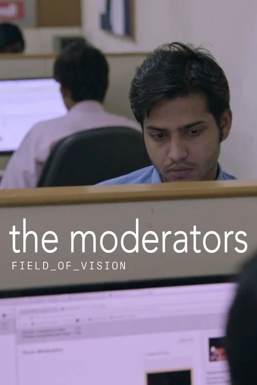 Постер: The Moderators