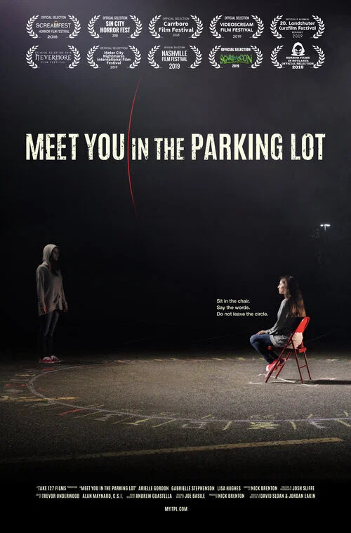 Постер: The Parking
