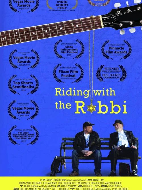 Постер: Riding with the Rabbi