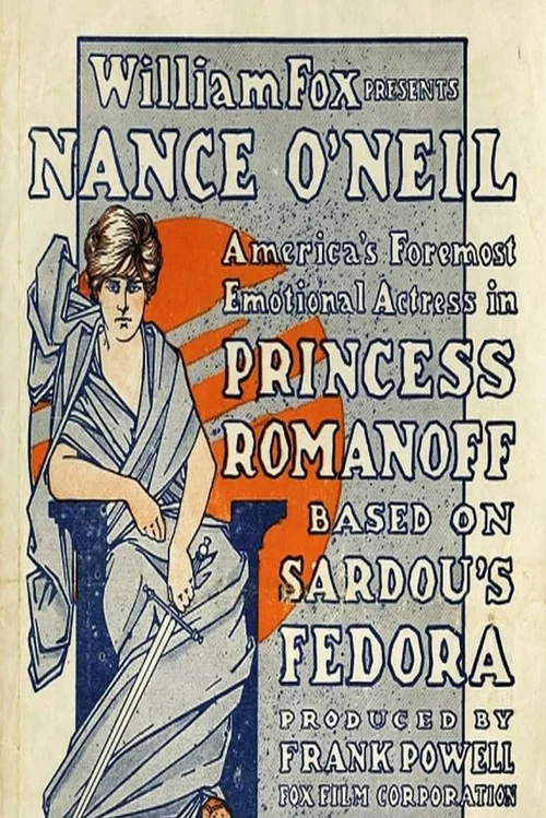 Постер: Princess Romanoff