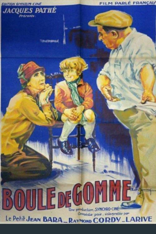 Постер: Boule de gomme