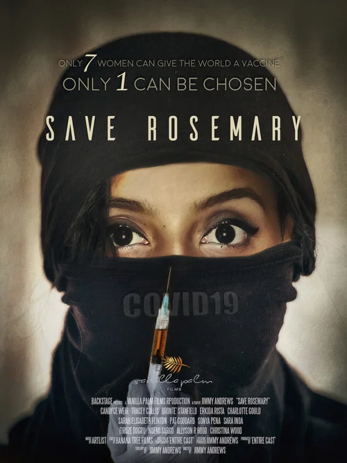 Постер: Save Rosemary