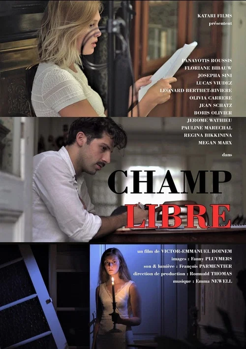 Постер: Champ libre