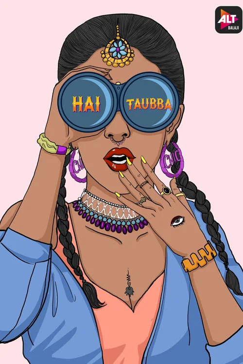 Постер: Hai Taubba