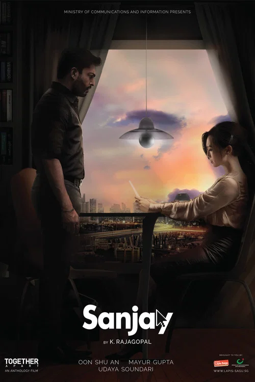 Постер: Together Apart: Sanjay