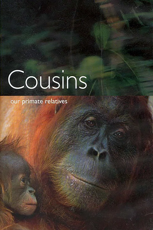 Постер: Cousins