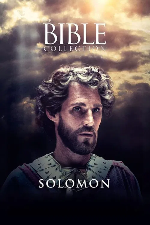 Постер: Solomon