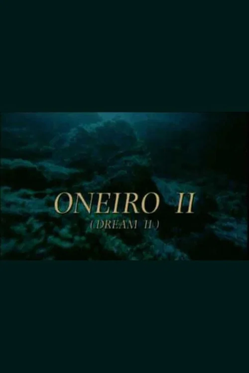 Постер: Oneiro II