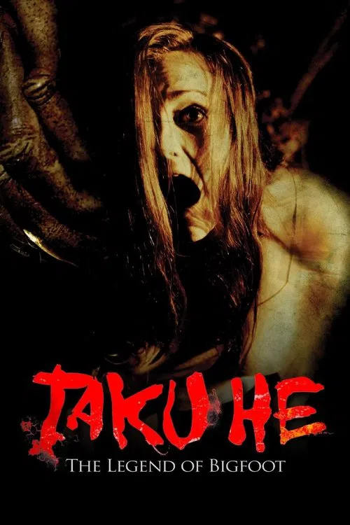 Постер: Taku-He