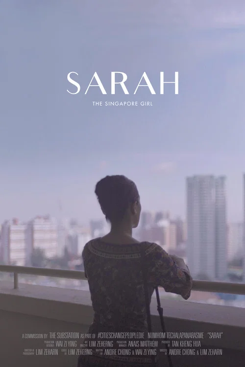 Постер: Sarah?