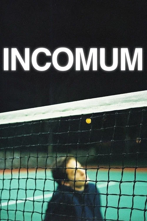 Постер: Incomum