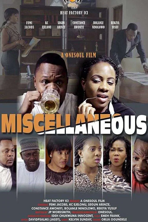 Постер: Miscellaneous
