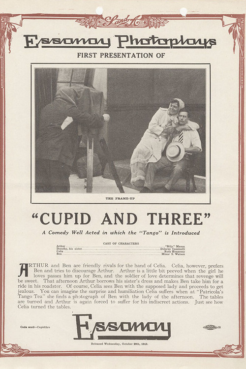 Постер: Cupid and Three