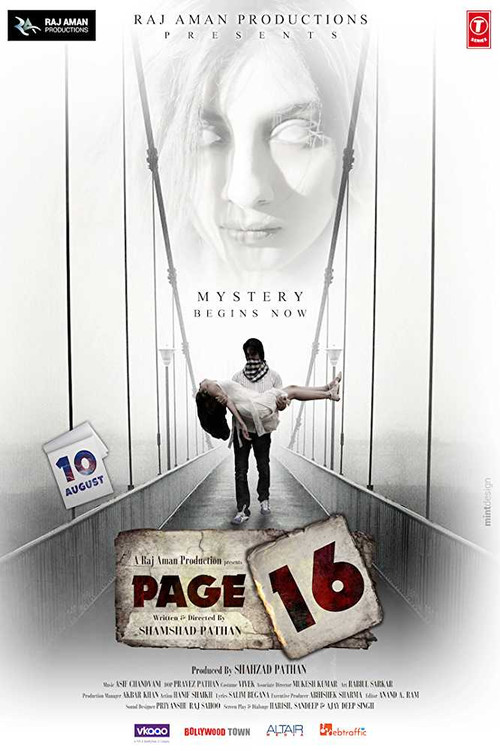 Постер: Page 16