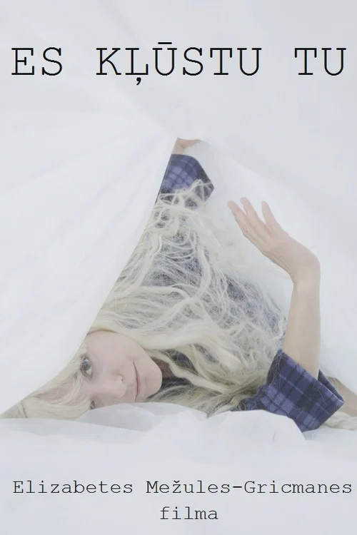 Постер: I Find Myself in You