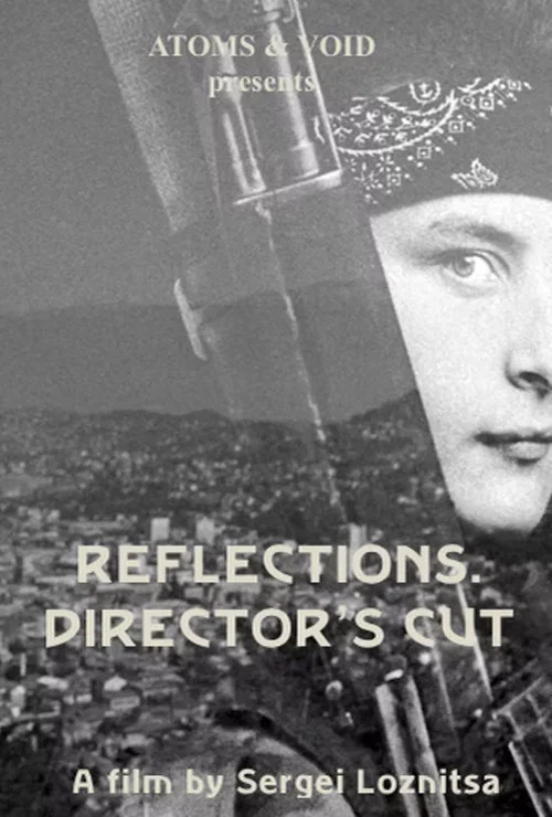 Постер: Reflections. Director's Cut