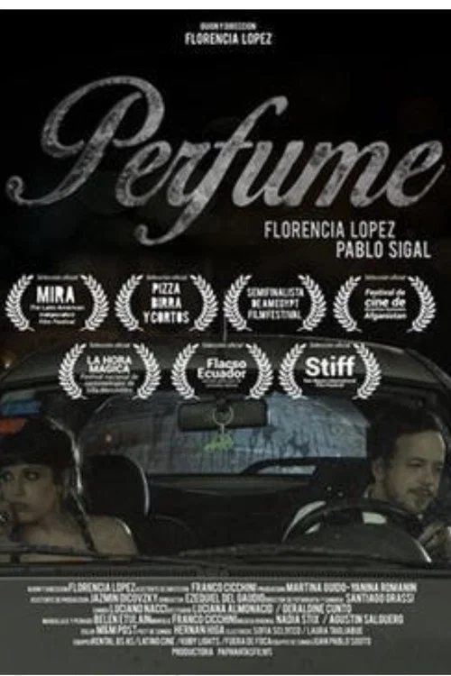 Постер: Perfume