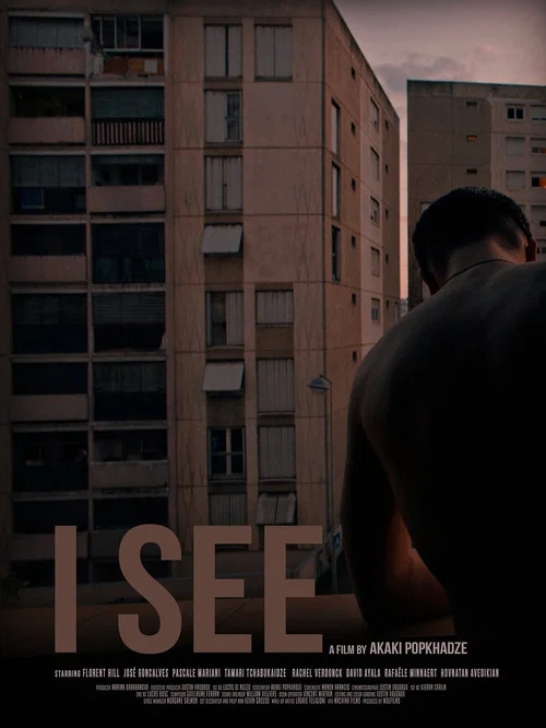 Постер: I See