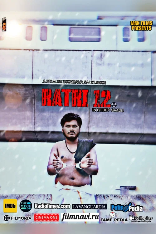 Постер: Ratri 12