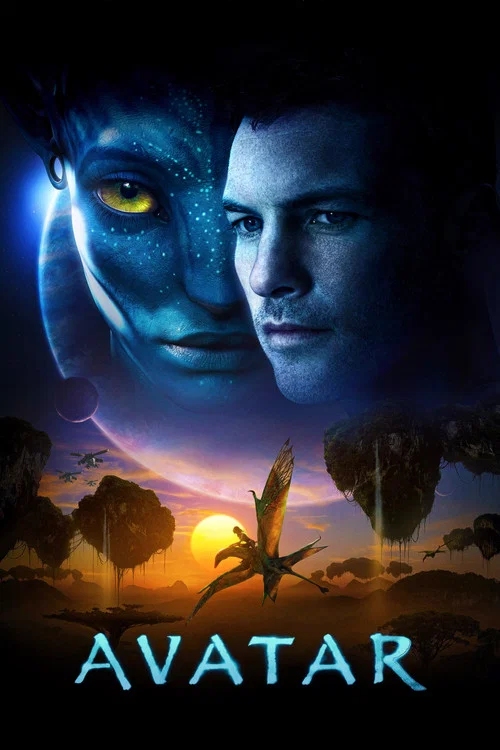 Постер: Avatar'd