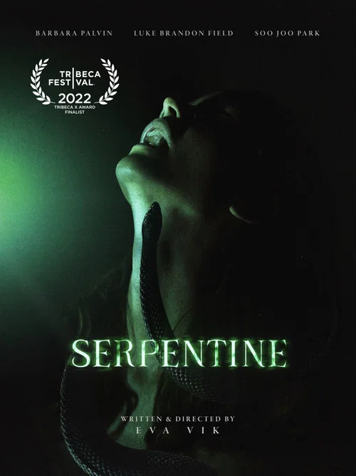 Постер: Serpentine