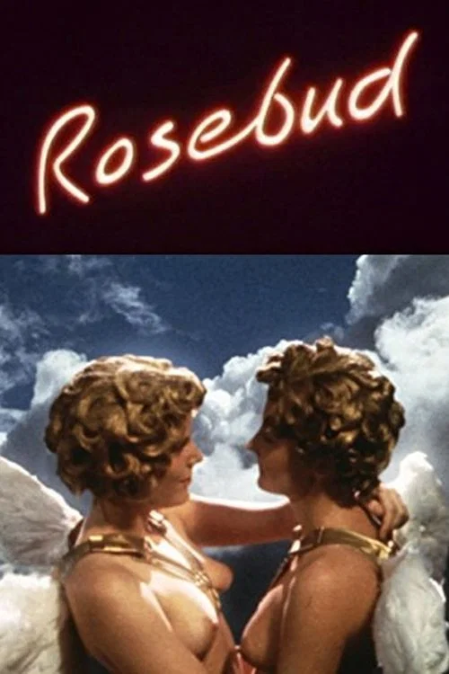 Постер: Rosebud