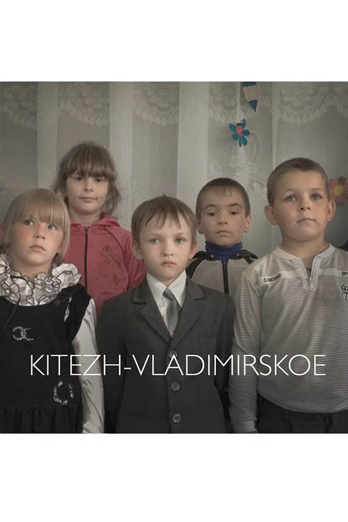 Постер: Kitezh-Vladimirskoe