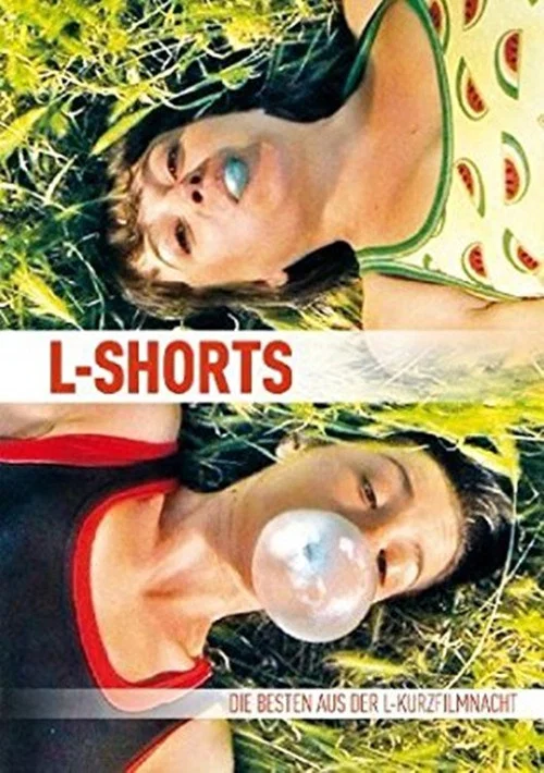 Постер: Пепита, Лора, Китти и искусственная матка