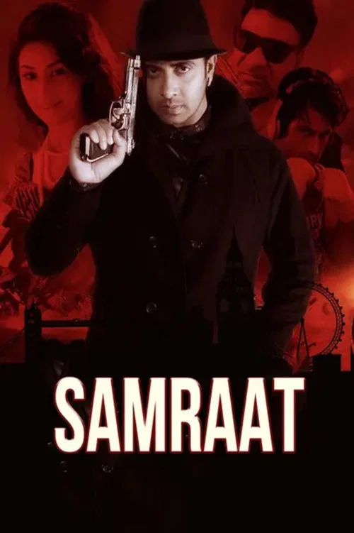 Постер: Samraat