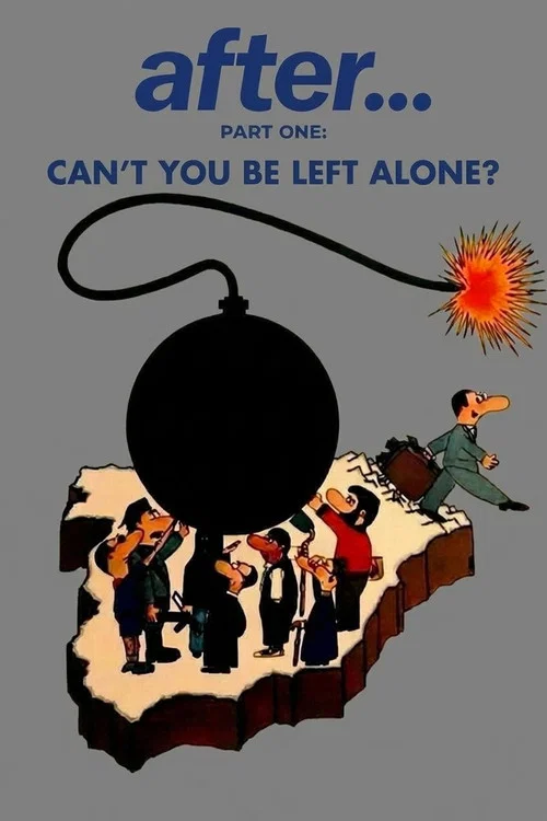 Постер: После… Часть первая: вас нельзя оставлять одних
