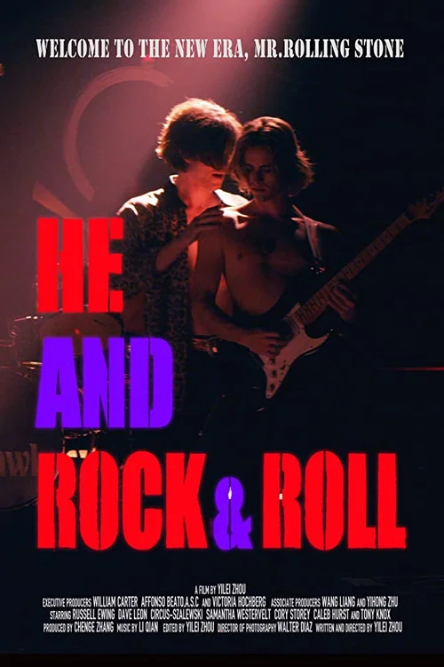 Постер: He and Rock & Roll