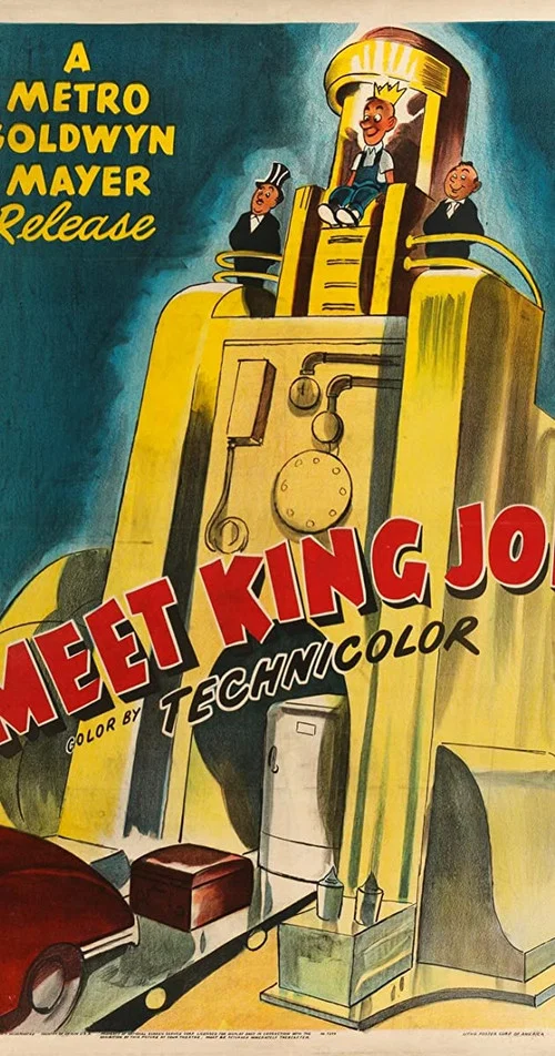 Постер: Знакомьтесь, Король Джо