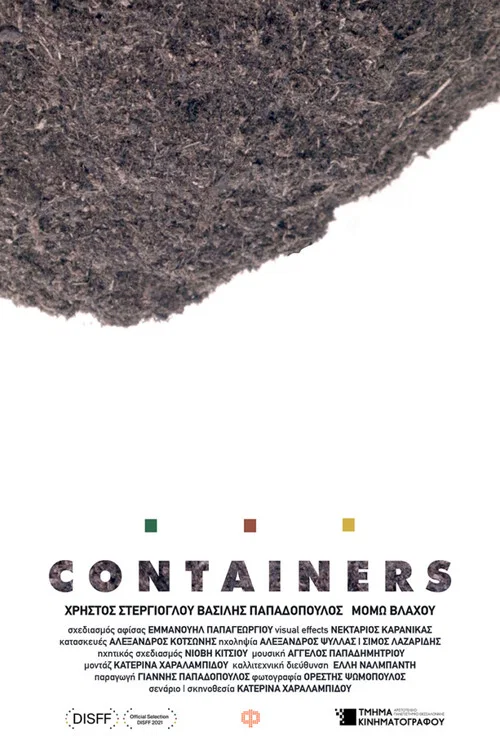 Постер: Containers