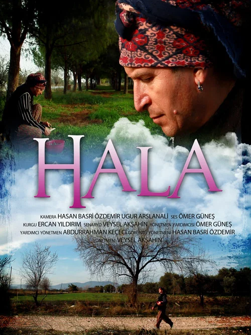 Постер: Hala