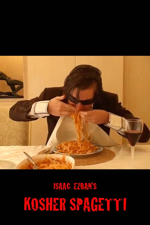 Постер: Kosher Spaghetti