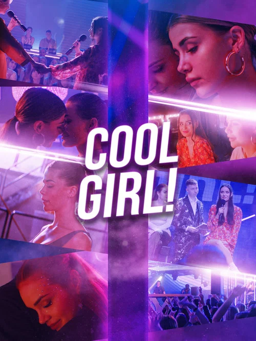 Постер: Cool Girl