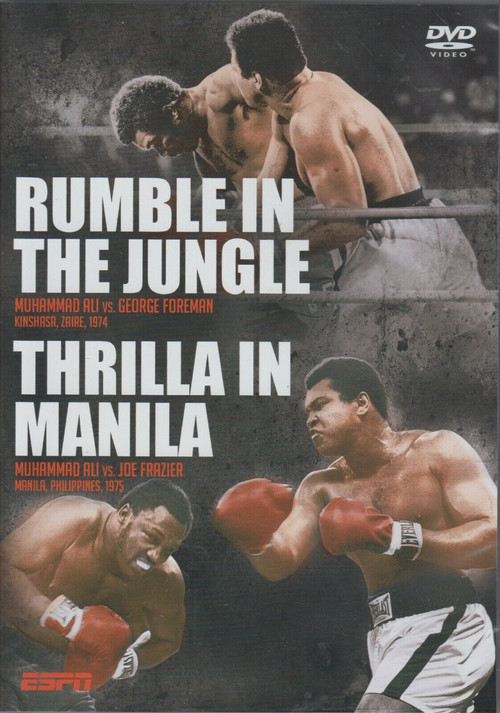 Постер: Rumble in the Jungle