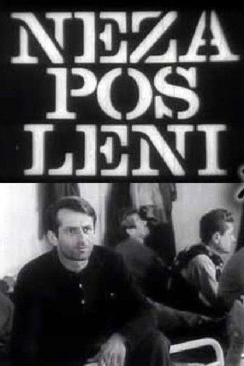Постер: Nezaposleni ljudi