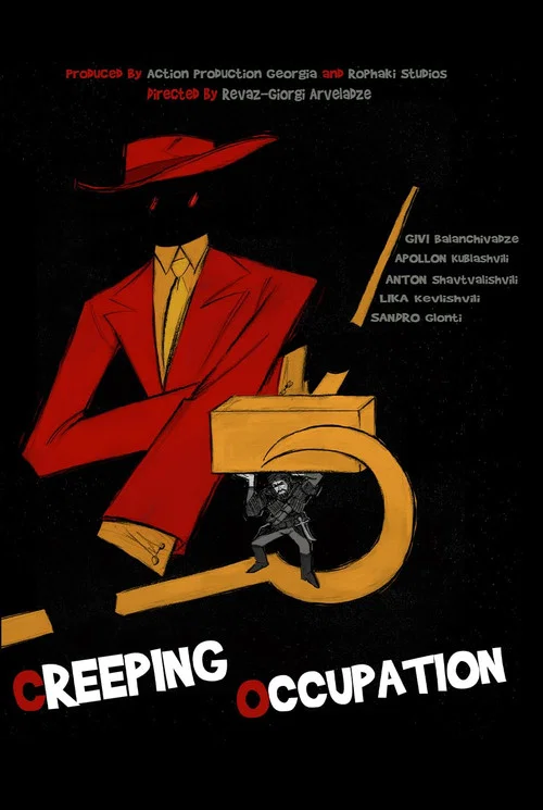 Постер: Creeping Occupation