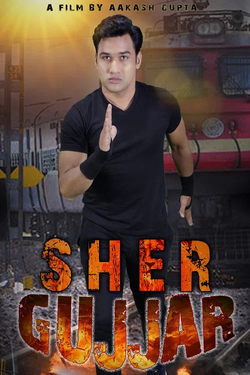 Постер: Sher Gujjar