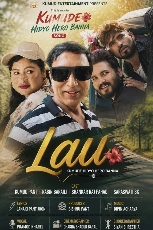 Постер: Lau Kumude Hidyo Hero Banna