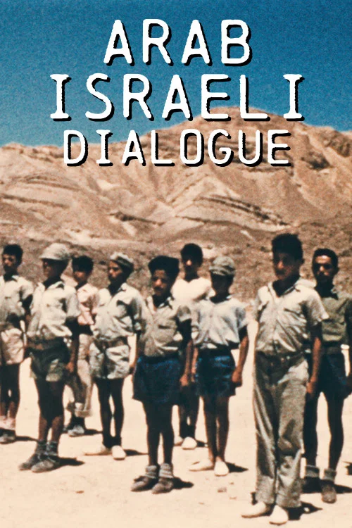 Постер: Arab Israeli Dialogue