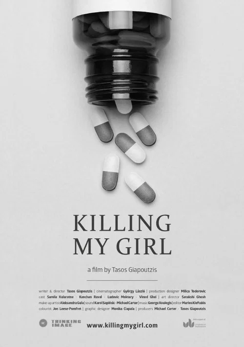 Постер: Killing My Girl