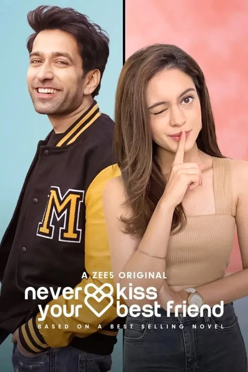 Постер: Never Kiss Your Best Friend