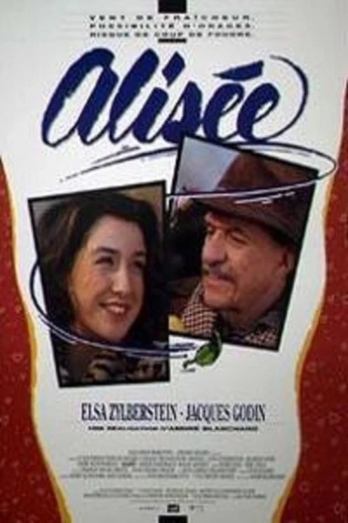 Постер: Alisée