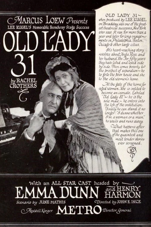Постер: Old Lady 31