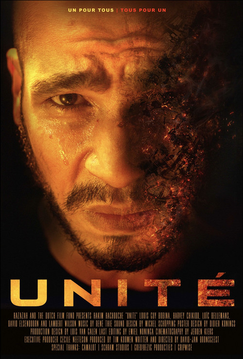 Постер: Unite