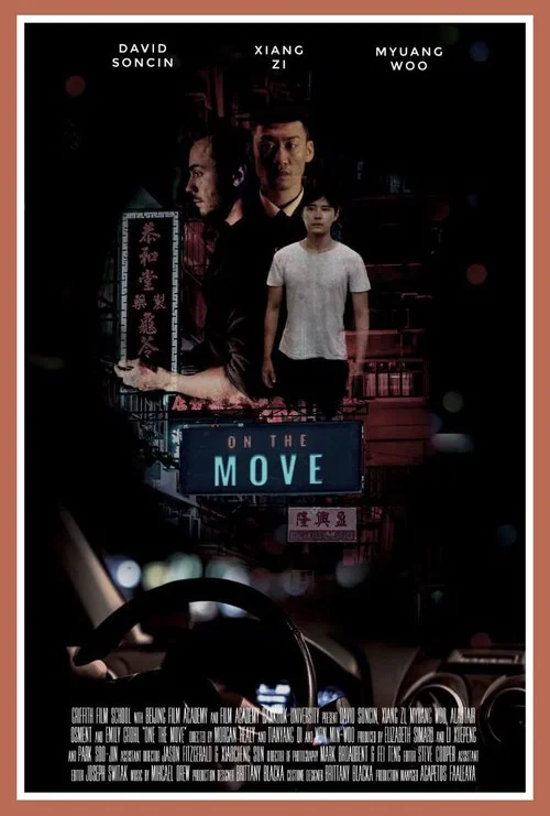 Постер: On the Move