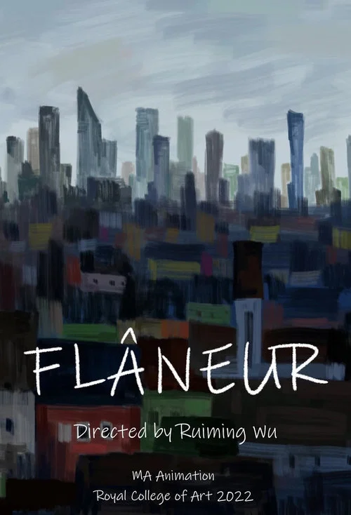 Постер: Flâneur